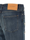 J.w.anderson Japanese Denim Jeans