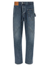 J.w.anderson Twisted Workwear Jeans