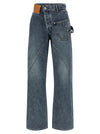 J.w.anderson Twisted Workwear Jeans