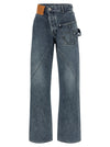 J.w.anderson Twisted Workwear Jeans