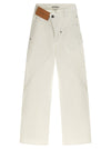 J.w.anderson Twisted Workwear Jeans