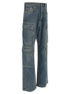 Drkshdw Double Cargo Jeans