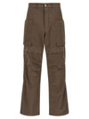 Drkshdw Stefen Cargo Pants