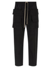 Drkshdw Creatch Cargo Drawstring Pants