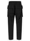 Drkshdw Creatch Cargo Drawstring Pants