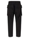 Drkshdw Creatch Cargo Drawstring Pants