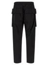 Drkshdw Creatch Cargo Drawstring Pants