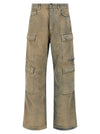 Drkshdw Double Cargo Jeans