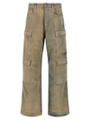 Drkshdw Double Cargo Jeans