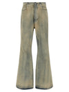 Drkshdw Bolan Bootcut Jeans