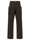 Drkshdw Stefan Cargo Pants