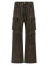 Drkshdw Double Cargo Jeans Pants