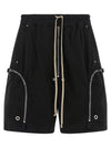 Drkshdw Bauhaus Bermuda Shorts