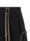 Drkshdw Bauhaus Bermuda Shorts