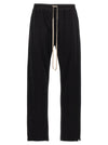 Drkshdw Berlin Drawstring Pants
