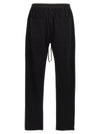 Drkshdw Berlin Drawstring Pants