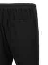 Drkshdw Berlin Drawstring Pants