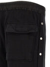 Drkshdw Wide Pusher Pants