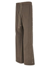 Drkshdw Wide Pusher Pants