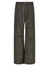 Drkshdw Wide Pusher Pants