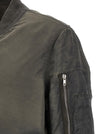 Drkshdw Classic Flight Bomber Jacket