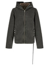 Drkshdw Gimp Zipfront Jacket