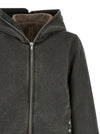 Drkshdw Gimp Zipfront Jacket