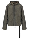 Drkshdw Gimp Zipfront Jacket
