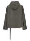 Drkshdw Gimp Zipfront Jacket