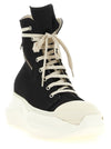Drkshdw Cargo Abstract Sneaks Sneakers