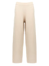Max Mara Studio Dula Pants