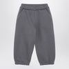 Douuod Grey cotton-blend jogging trousers