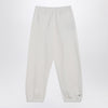 Douuod Ivory cotton-blend jogging trousers