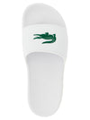 Lacoste Serve 0.0 Slides