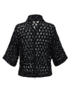 Peserico Sequin Mesh Cardigan