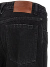 Entire Studios Seth Jeans