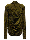 Entire Studios Dalters Dress