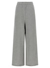 Entire Studios Full Sweatpant Sweatshirt Pants