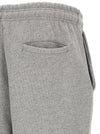 Entire Studios Cotton Joggers