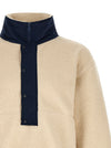 Entire Studios System Half Zip Fleece  Fleece Sweatshirt