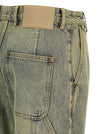 Entire Studios Cuff Surface Wave Jeans