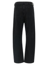 Entire Studios Gem Jeans