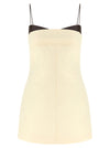 Entire Studios Tailored Dress