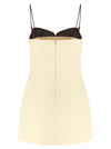 Entire Studios Tailored Dress