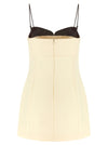 Entire Studios Tailored Dress