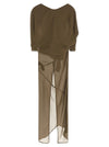 Entire Studios Asymmetrical Skirt Dress