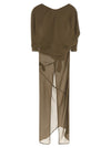 Entire Studios Asymmetrical Skirt Dress