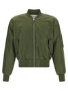 Entire Studios Nylon Bomber Jacket
