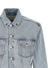 Entire Studios Shrunken Denim Jacket