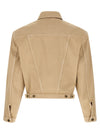 Entire Studios Shrunken Denim Jacket